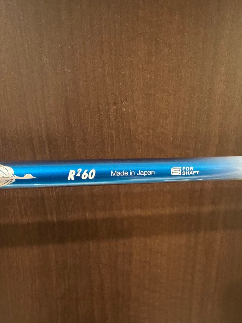 G440 N.S.PRO Regio FW 5W 日本シャフトPINGスリーブ