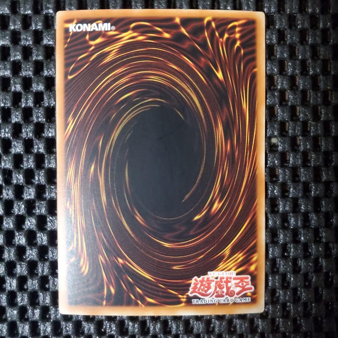 【旧アジア版1st LOB-001】青眼の白龍ブルーアイズホワイトドラゴン遊戯王