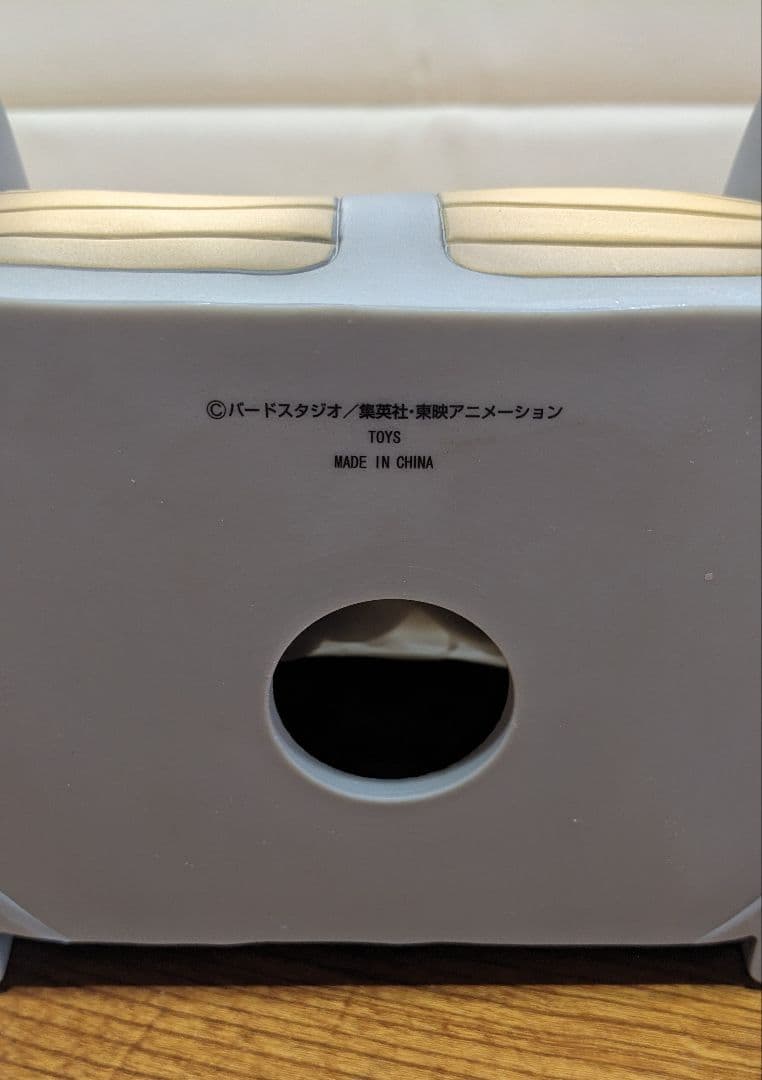 【限定】トイフェス　コルド大王　メカフリーザ　フィギュア