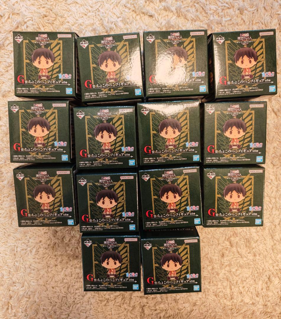 一番くじ 進撃の巨人 ～獣の巨人は俺が仕留める～ 1ロット 67点セット