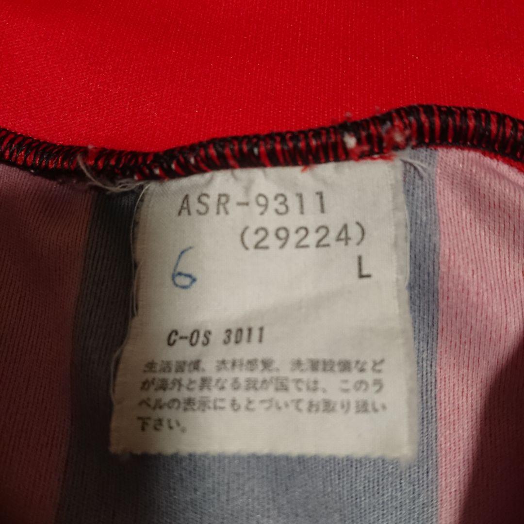 当時もの 92-93 ACミラン ファン・バステン ユニフォーム Adidas