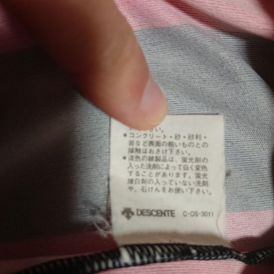 当時もの 92-93 ACミラン ファン・バステン ユニフォーム Adidas