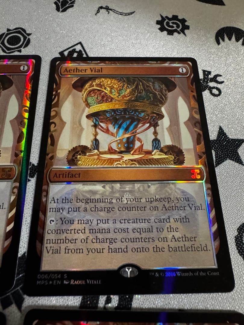 4枚セット 霊気の薬瓶 マスターピース FOIL 部分光沢