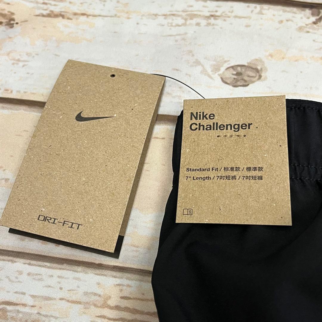 ナイキ　ランニングシャツ・ショーツセット　黒/黒　XL 新品