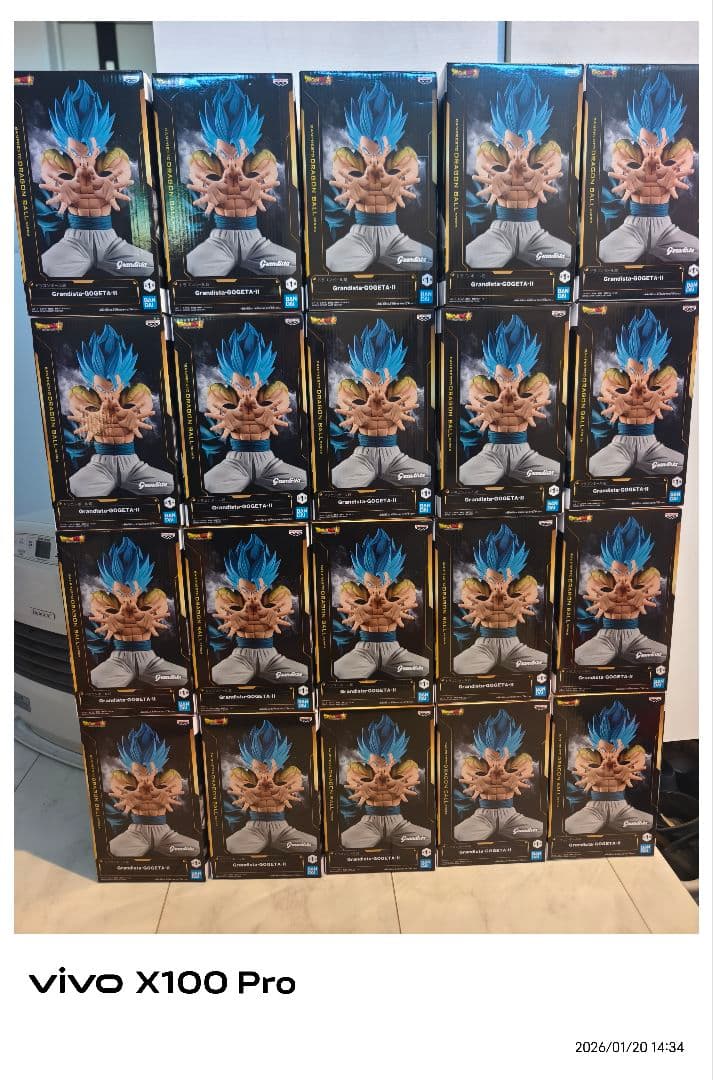 ドラゴンボール超Grandista-Gogeta II フィギュア 20個セット