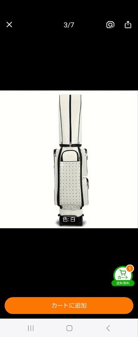 PGM 楽々キャスター付き　キャディーバッグ