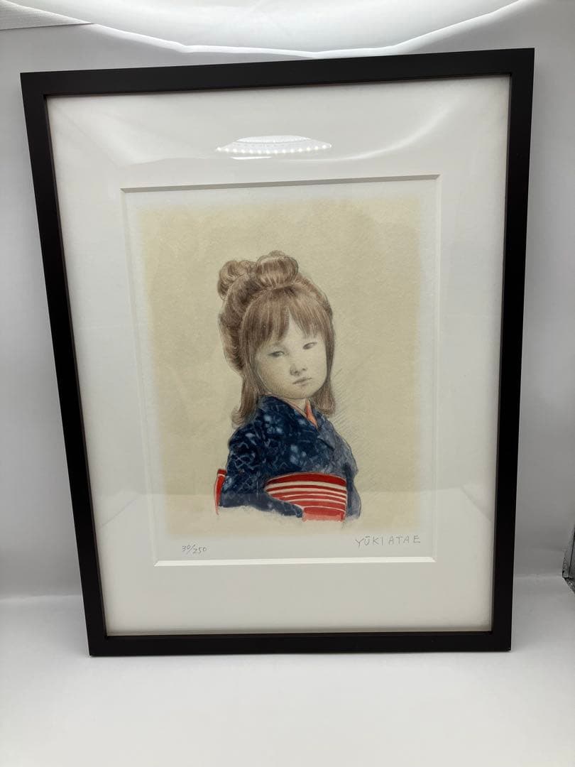 【置屋のみね】リトグラフ　与勇輝　直筆サイン入り　写真集、ポストカードセット　Y