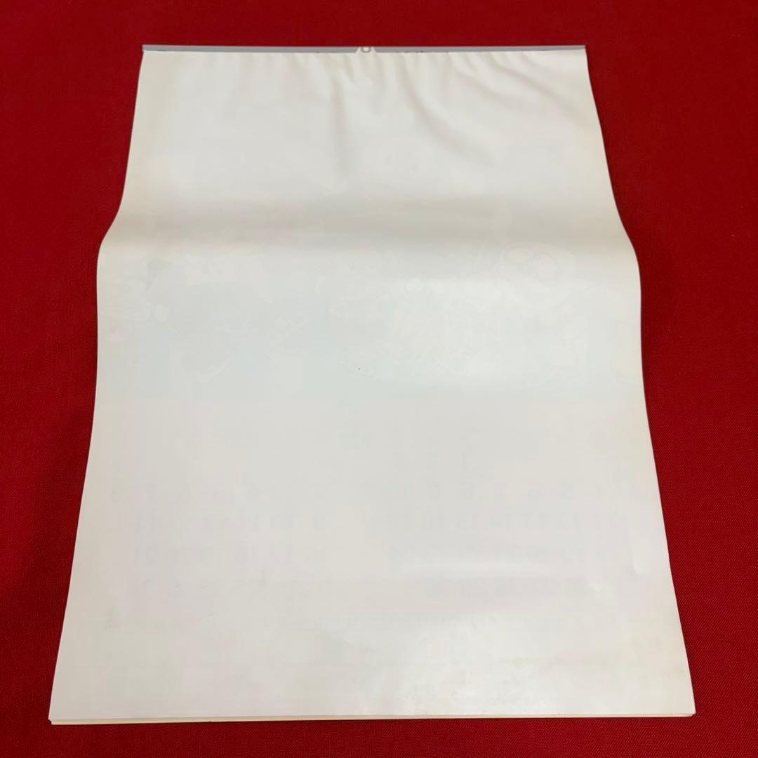 藤子不二雄 1990 平成2年 怪物くん ハットリくん カレンダー