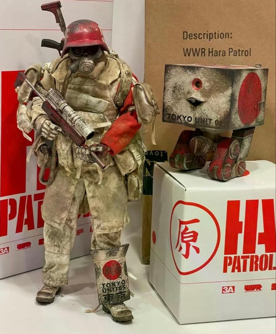 WWR Hara Patrol グランツ、スクウェア　マーク2 JDFケース