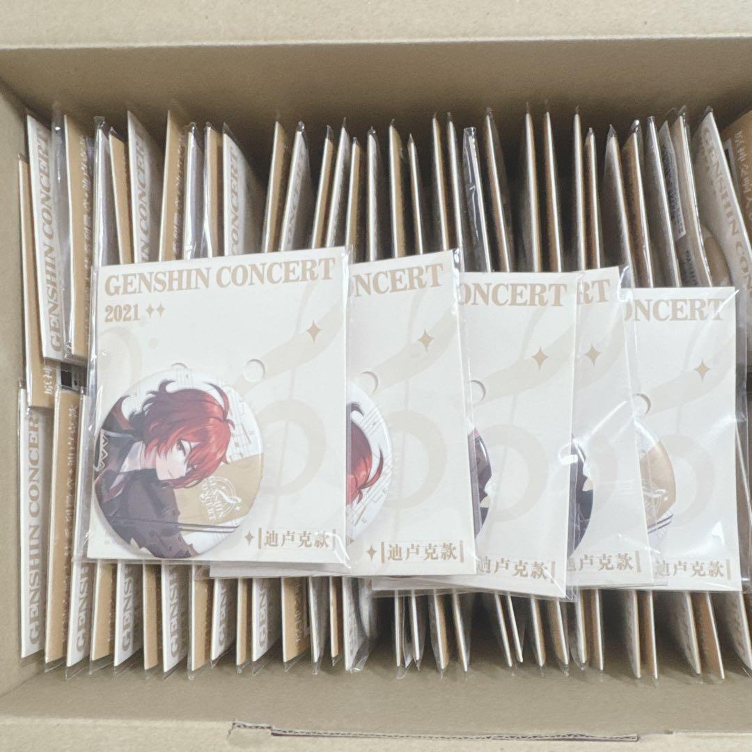 原神コンサート ディルック 缶バッ71個