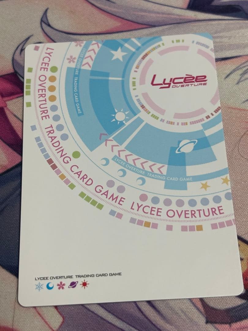 Lycee リセ　七瀬留美　直筆サイン　樋上 いたる