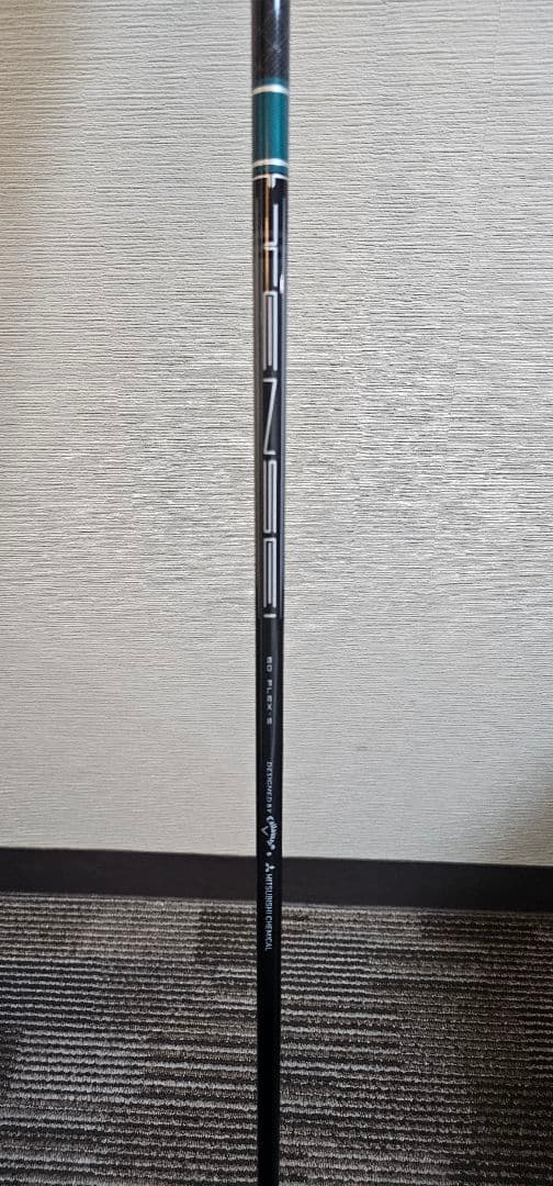 【希少】チタニウム！キャロウェイ　エリート　　3Wフェアウェイウッド高初速強弾道