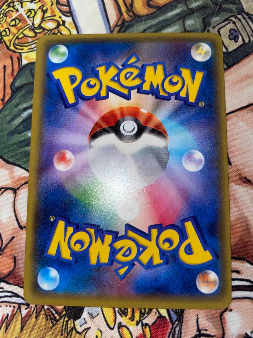 カイオーガEX SR タイダルストーム 072/070 ポケモンカード