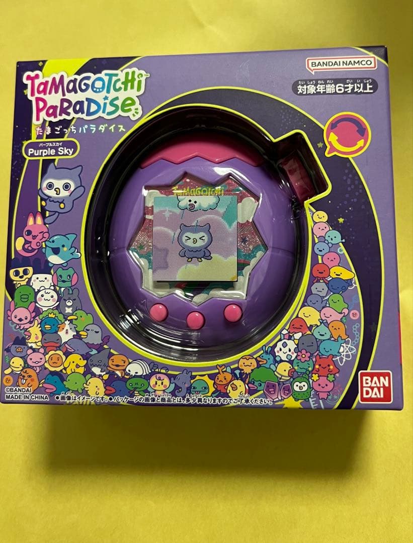 新品　たまごっちパラダイス　パープルスカイ