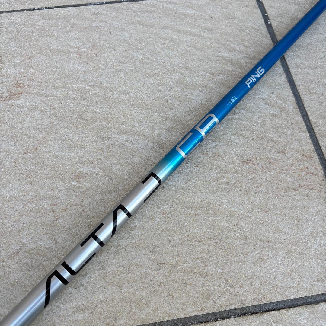 希少SRフレックス　PING ALTA JCBブルー　ドライバー用シャフト