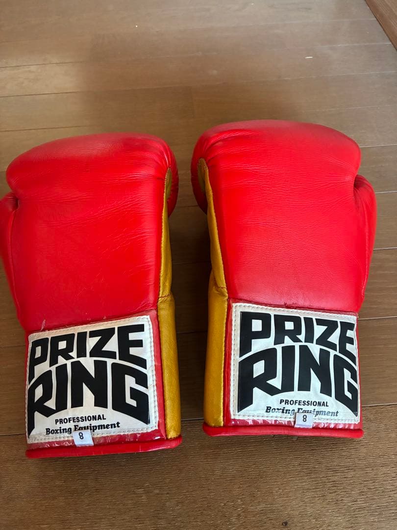 PRIZE RING プロフェッショナル ボクシンググローブ 8
