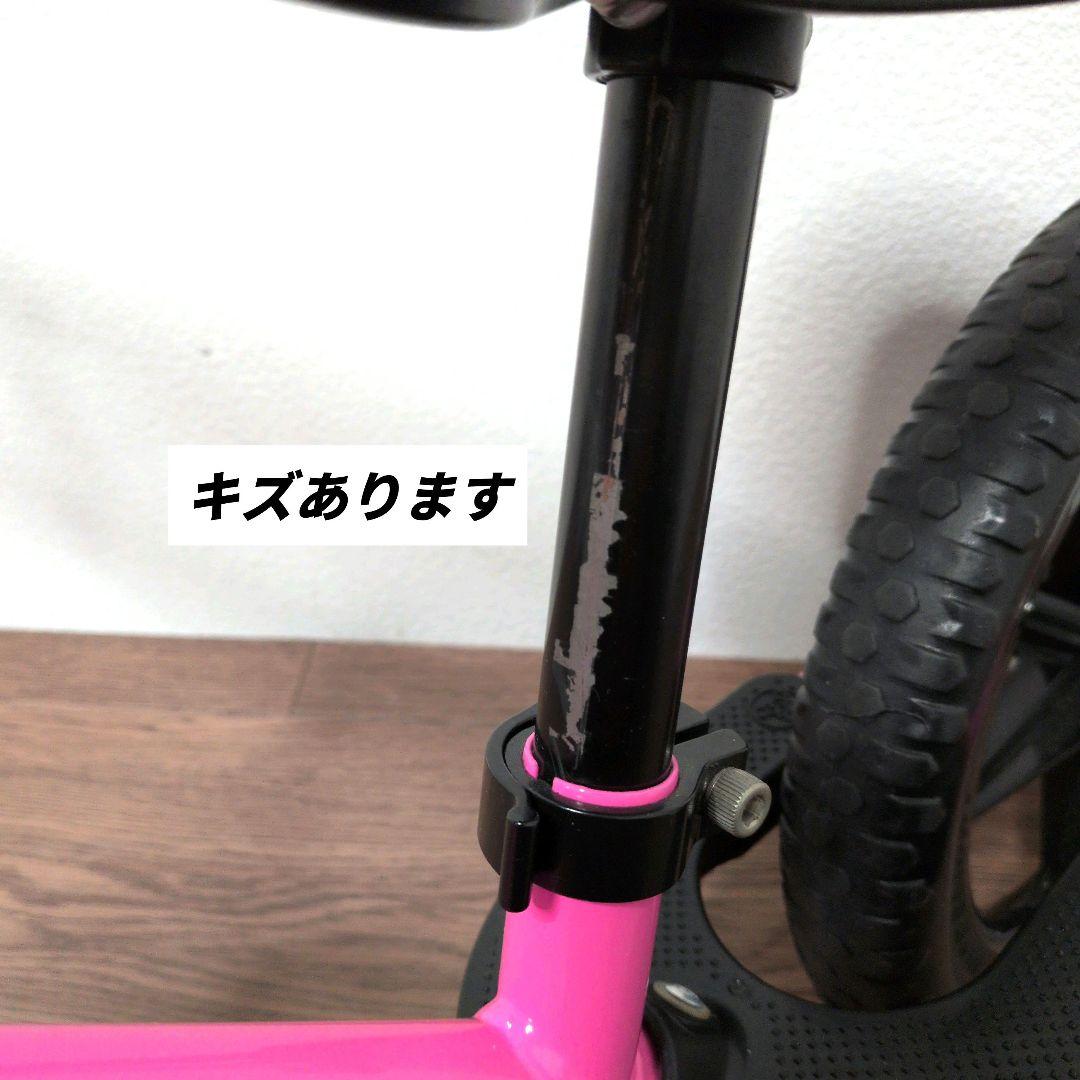 STRIDER ストライダー スポーツ ピンク 美品 大人気カラー