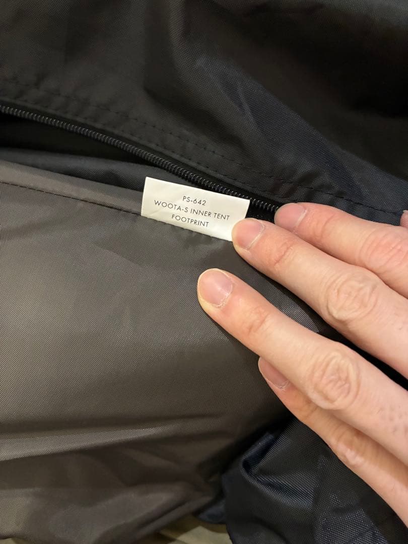 WOOTA-S TC ウータ(フットプリント付)zanearts ゼインアーツ