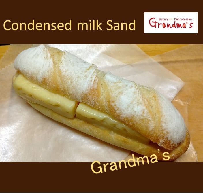 【メル43894様】スープ　カレー　手作り　菓子パン　惣菜パン　菓子