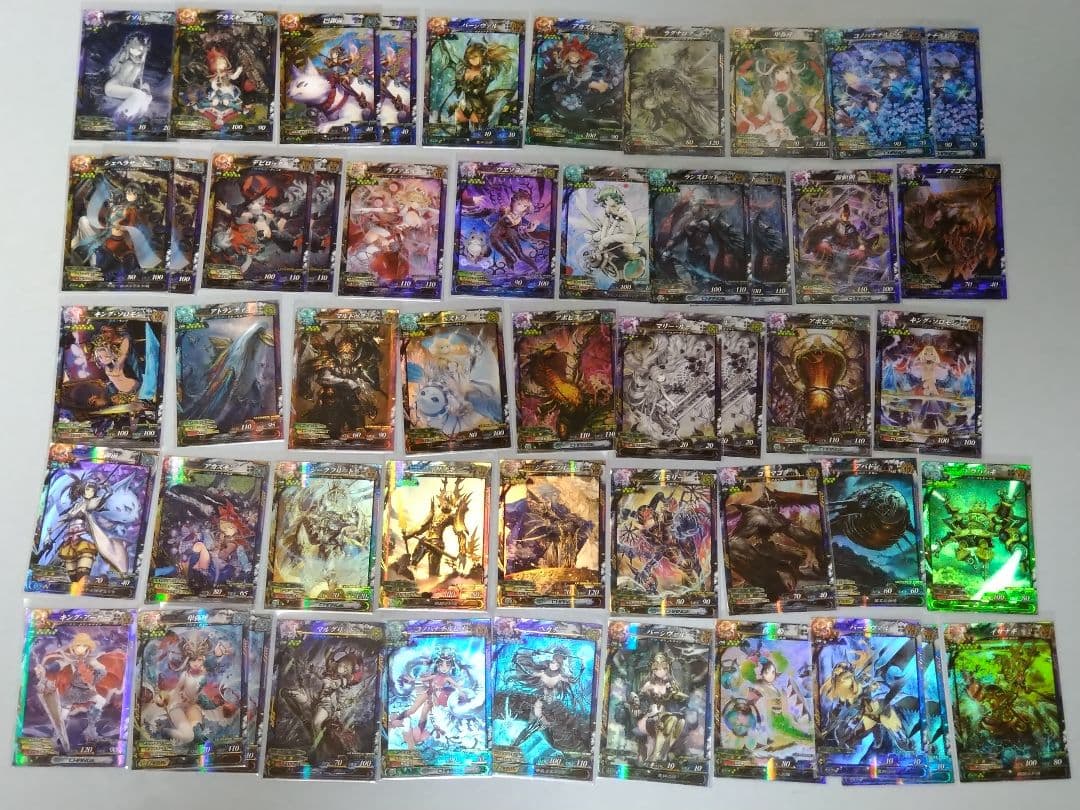 4500枚　ロードオブヴァーミリオン3 LOV3