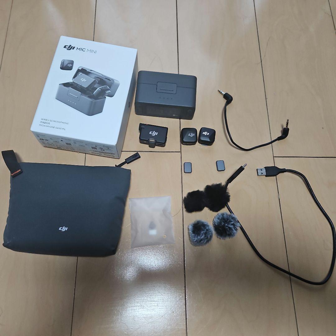DJI Mic Mini (2 TX+1 RX + 充電ケース)