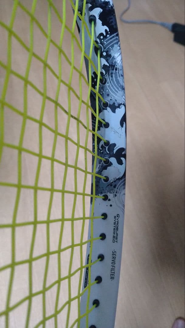 GEOBREAK 80G 軟式テニスラケット UL1