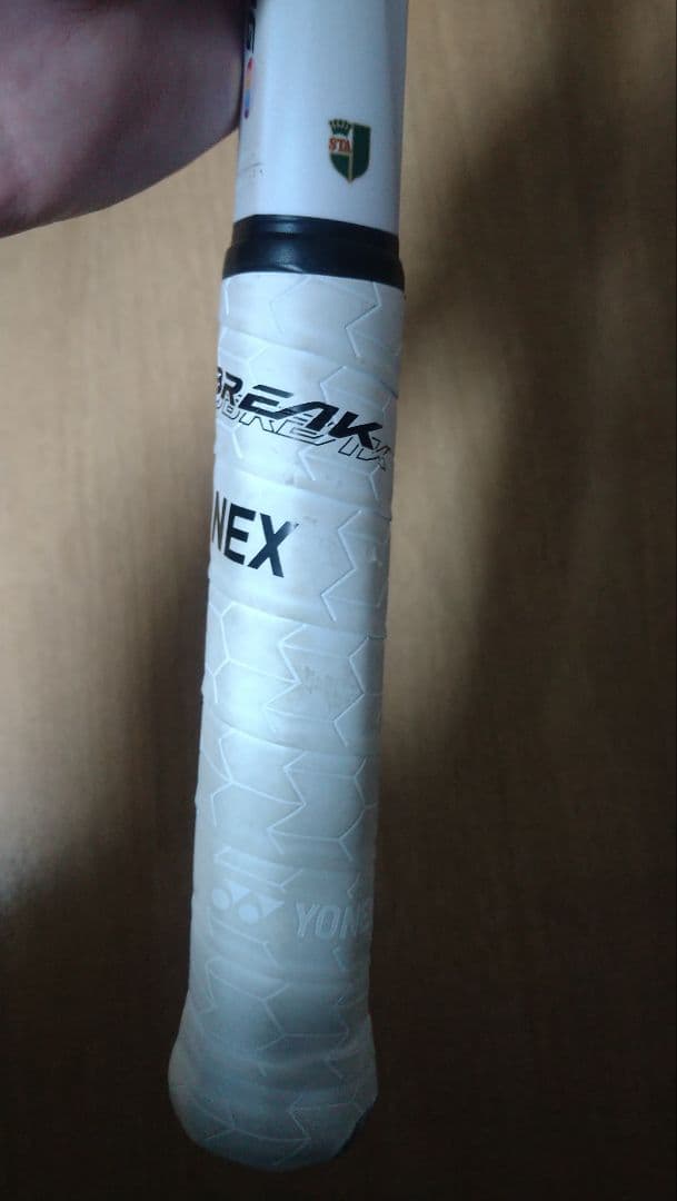 GEOBREAK 80G 軟式テニスラケット UL1