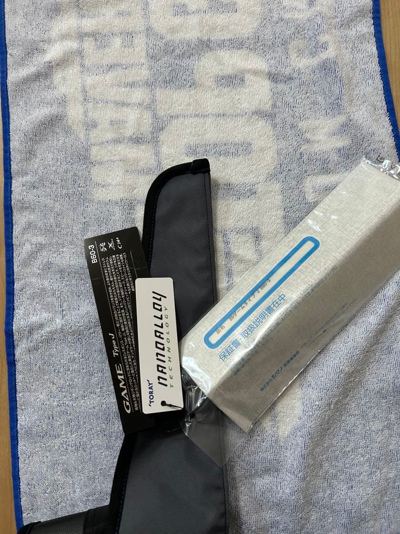 【最終値下げ】シマノ ゲームタイプJ ジギングロッド　 B60-3