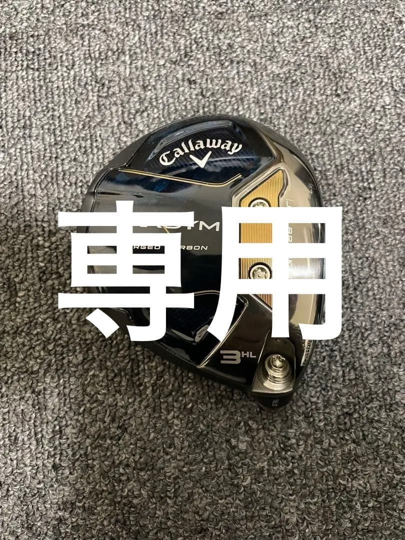 パラダイム　3HL 16.5° フェアウェイウッド ヘッドのみ