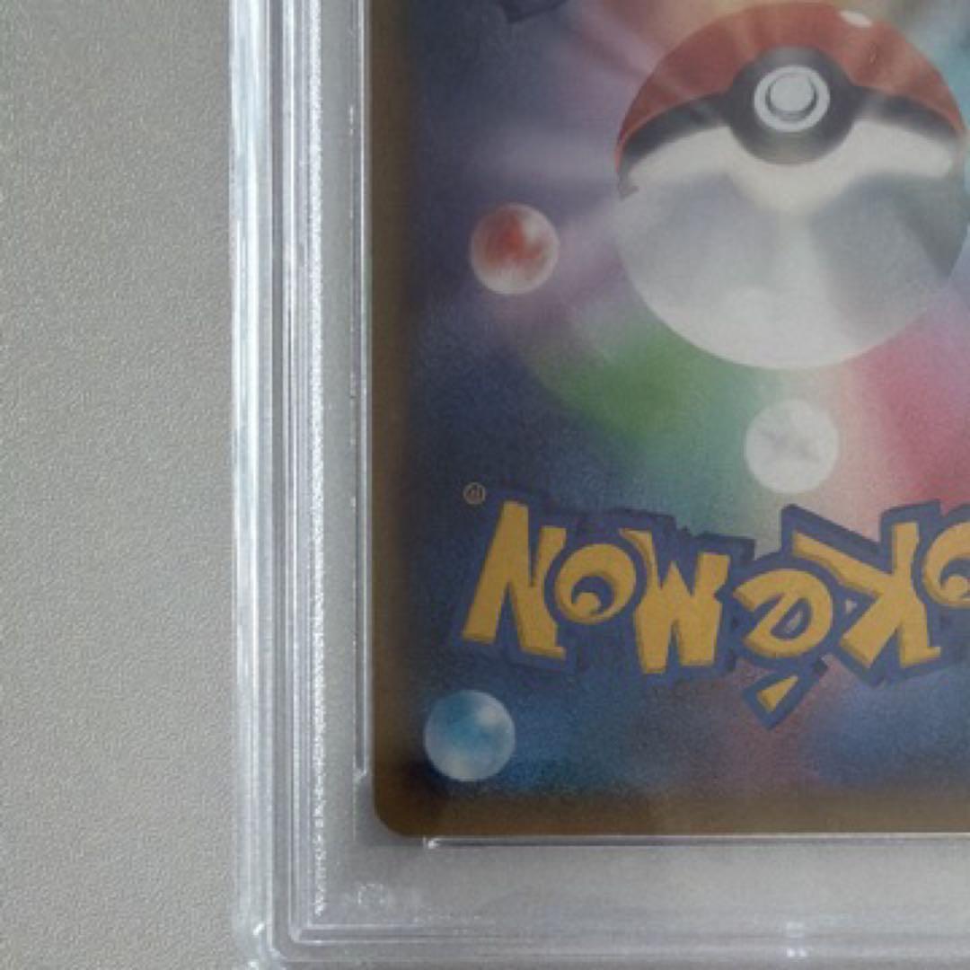 ゼクロム: プロモ[S8a-P 021/025]プロモ 25th psa10