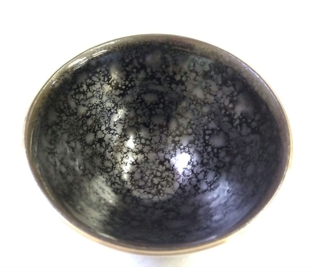 茶道具 茶碗 油滴 天目 洛東 桶谷定一 建盞天目 天目茶碗 本銀