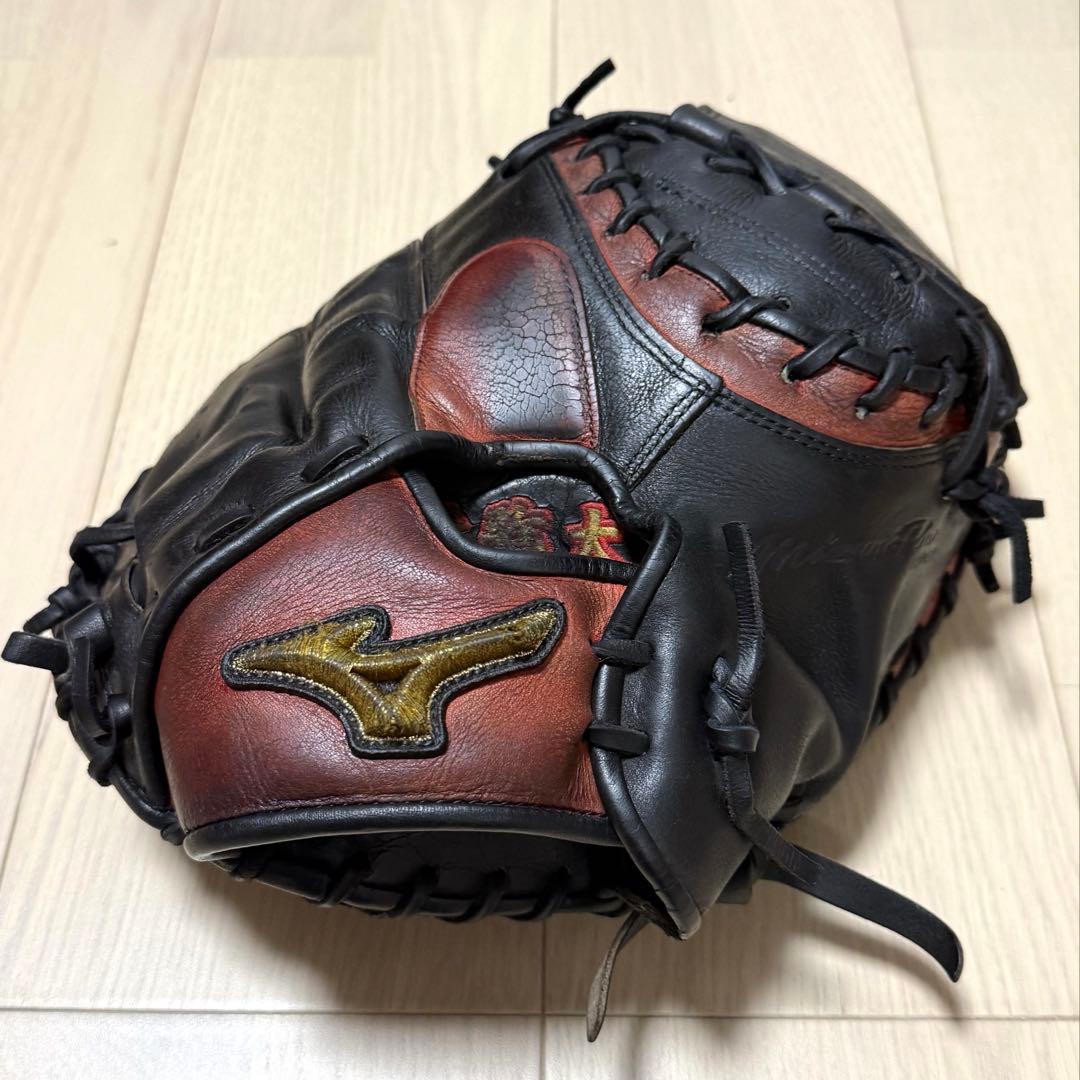 ミズノプロ硬式オーダーキャッチャーミット炭谷モデルHAGA JAPAN