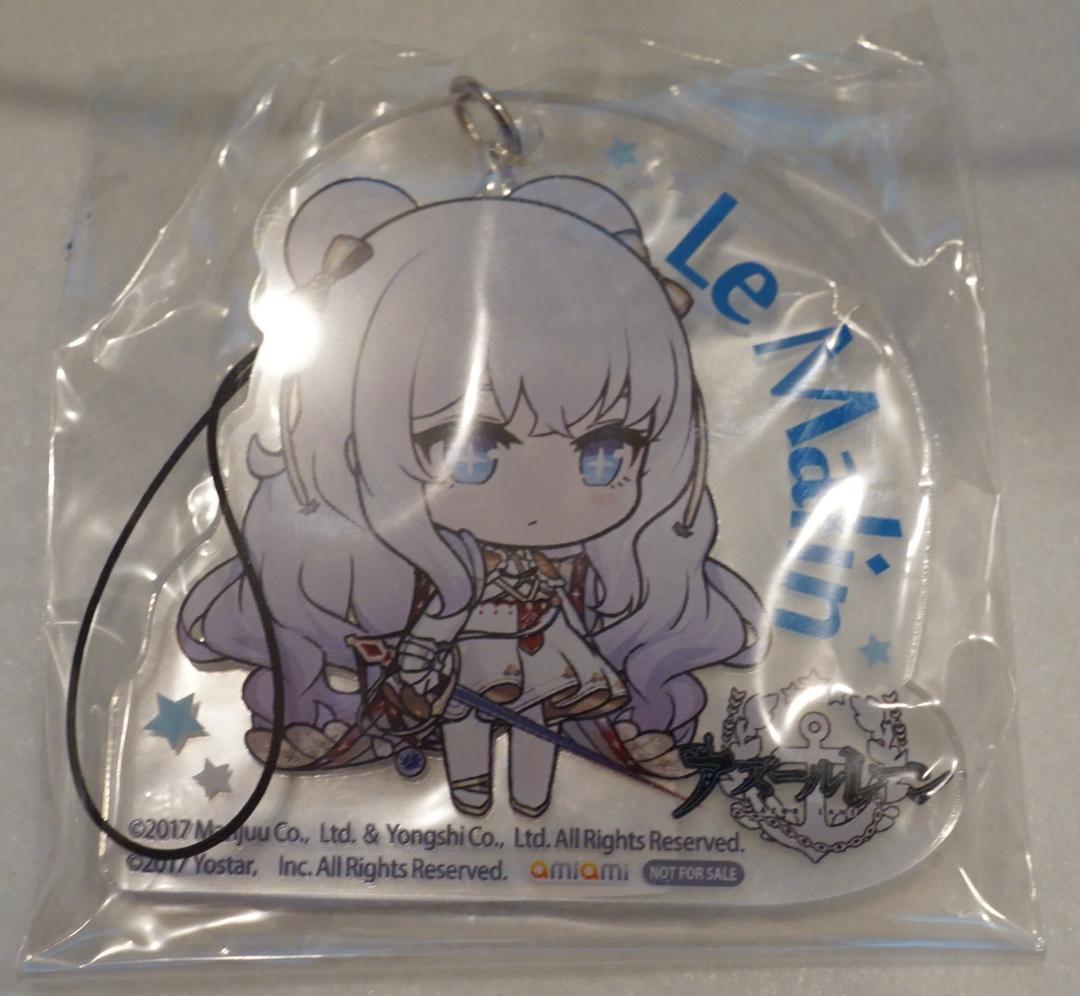 ミメヨイ アズールレーン ル・マラン フィギュア あみあみ限定特典付き