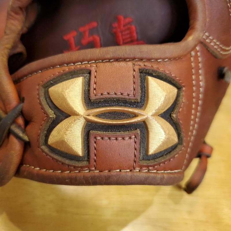 アンダーアーマー 松田モデル 限定品 レア 高校野球対応 内野用 硬式グローブ