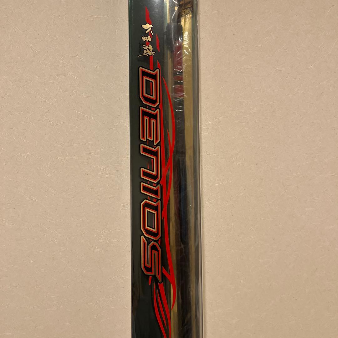 がまかつ　がま磯　デニオス　1.75-50