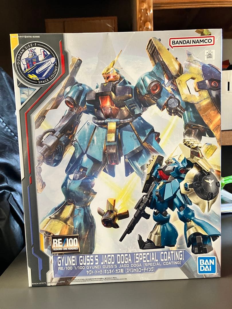 ガンプラ RE 1/100 ヤクト・ドーガ スペシャルコーティング