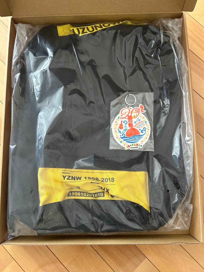 ゆずの輪20周年オリジナルリュック