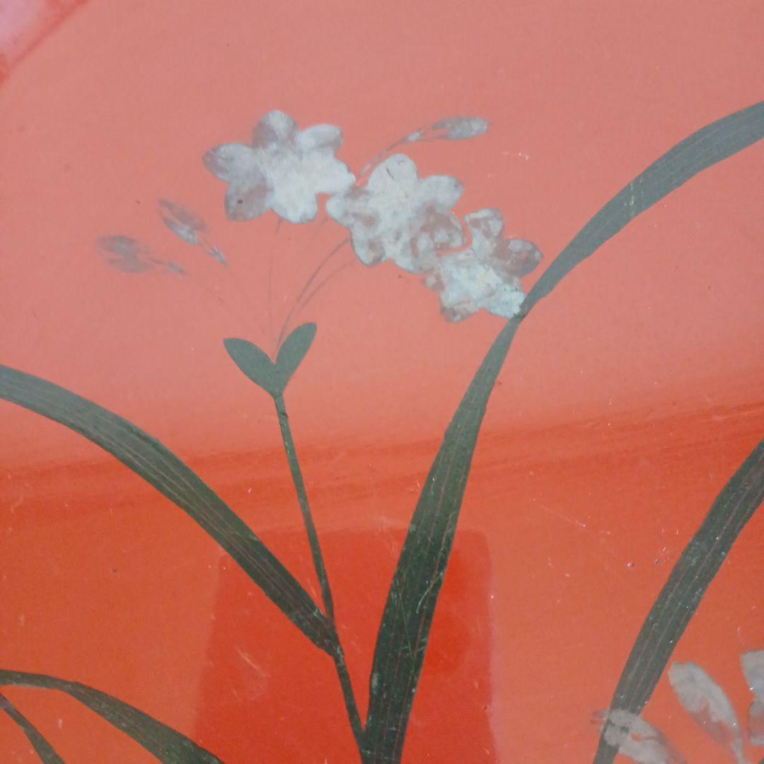 赤黒漆塗り 植物模様の円形膳