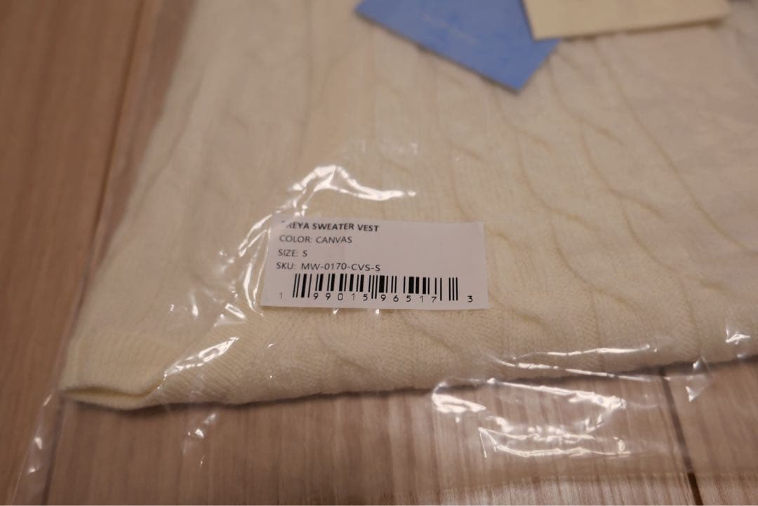 malbon FREYA SWEATER VEST マルボン