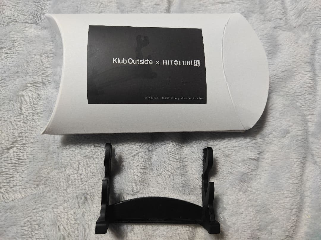 Klub Outside会員限定 BLEACH 斬魄刀斬月ペーパーナイフ