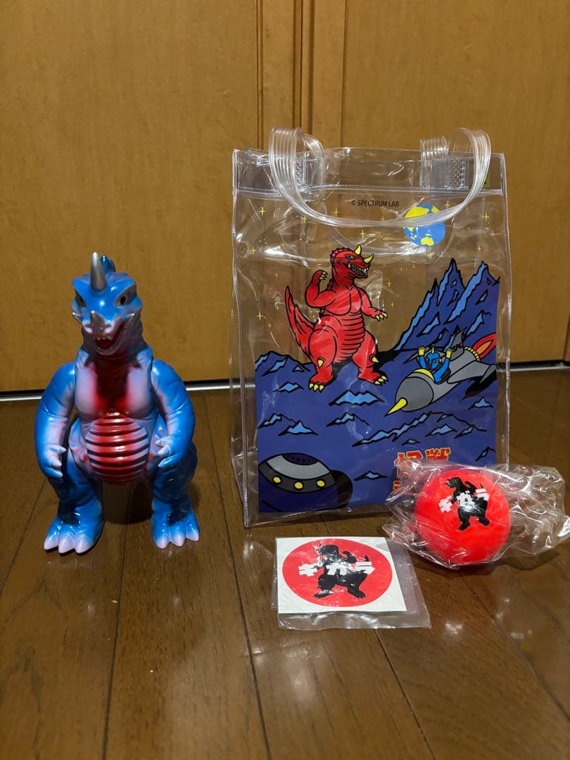 スペクトラムラボ　ギガラ