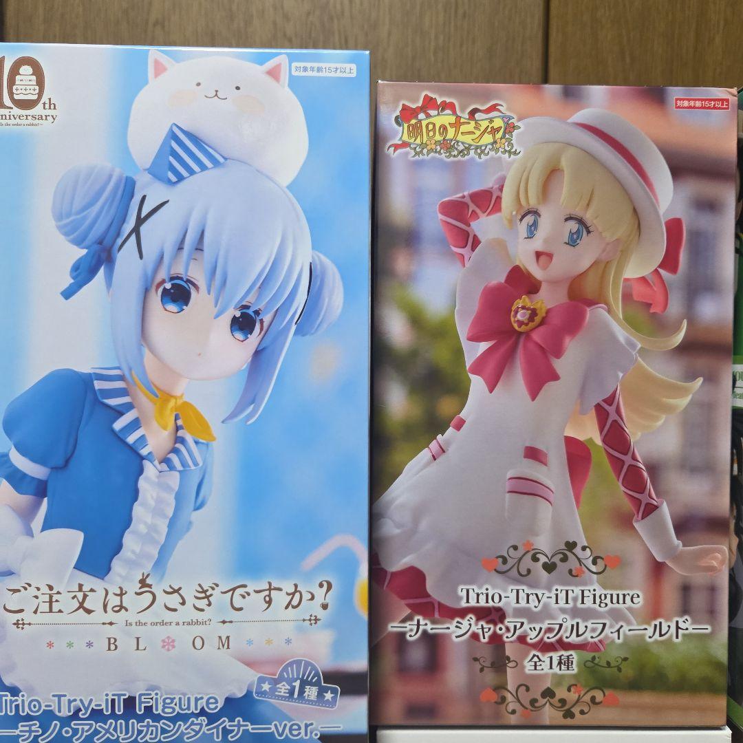 大きめサイズ　フィギュア13点まとめ売り！