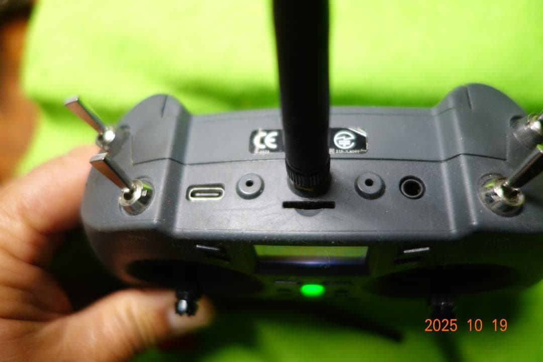 ホビーラジコン jumper T-LITE v2 JP 4IN1