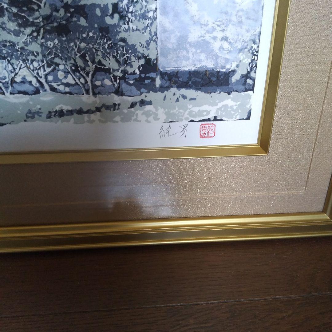 雪景色の日本画 (版画)