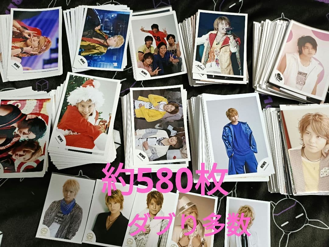 手越祐也 NEWS時代公式写真大量