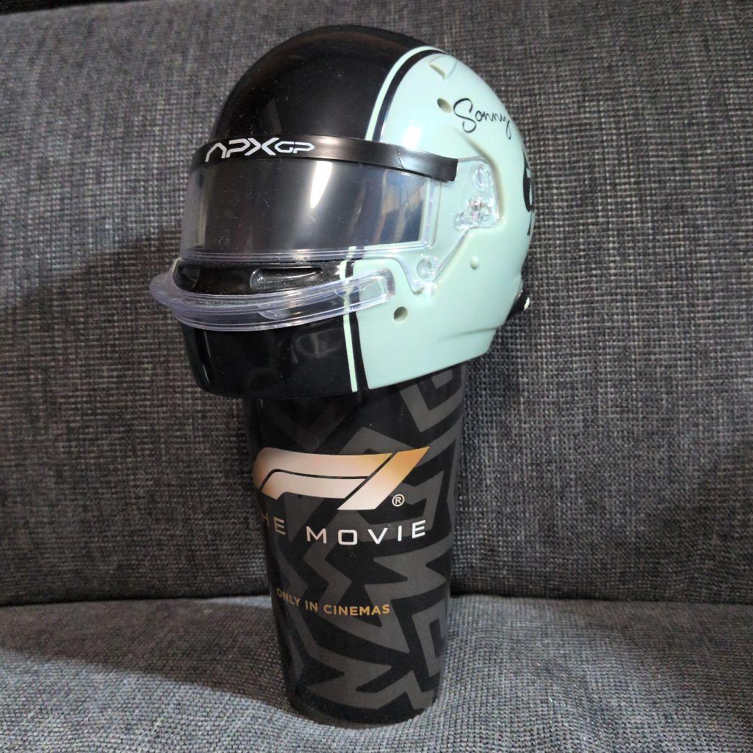 F1 映画　ヘルメット　ドリンクカップ