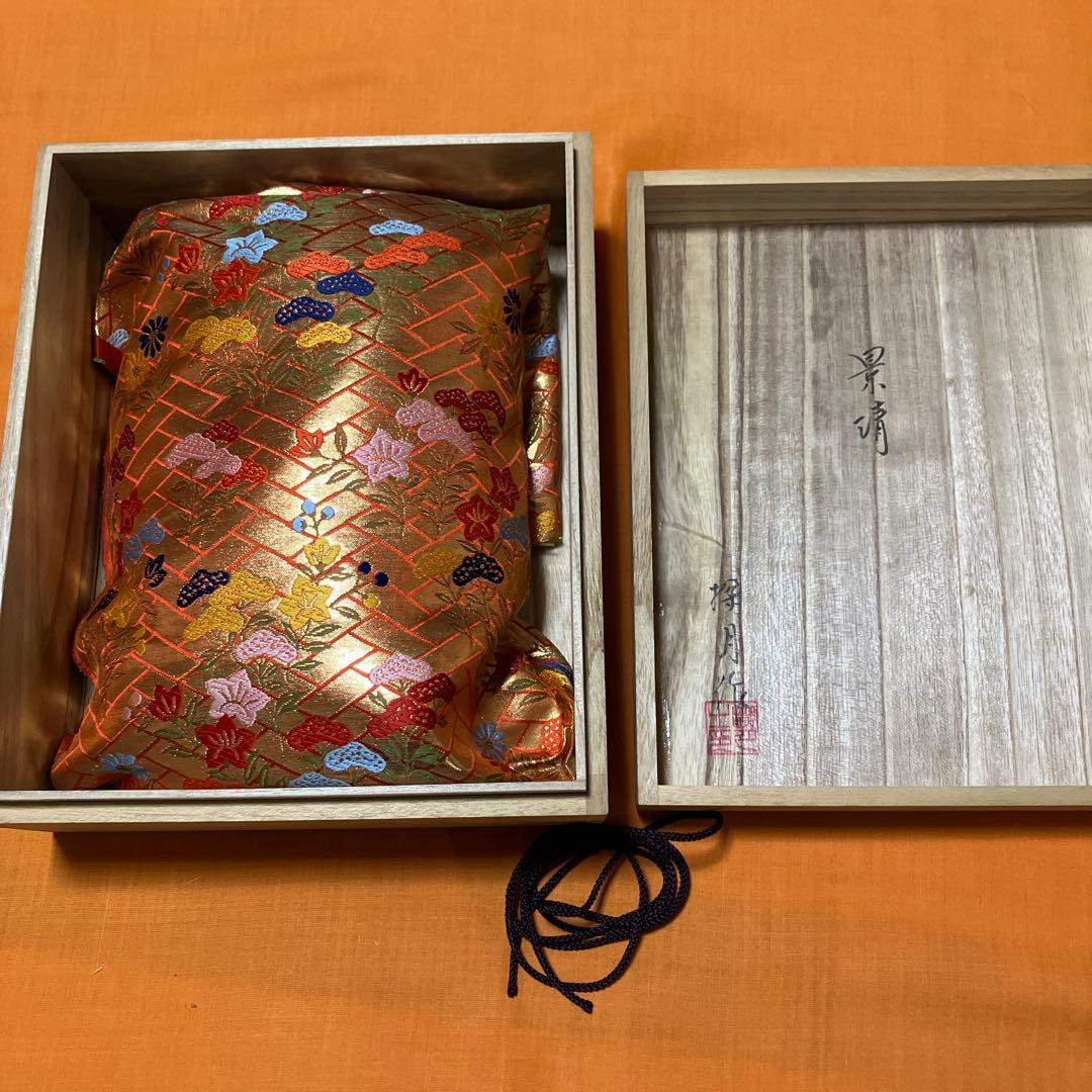 能面　景清　かげきよ　木彫り　手彫り　桐箱