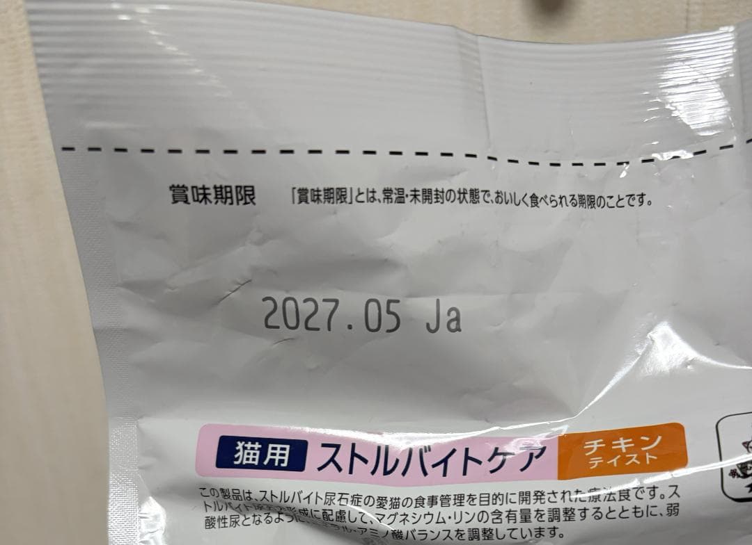 Dr's Care ストルバイトケア 1.5kg フィッシュ・チキン