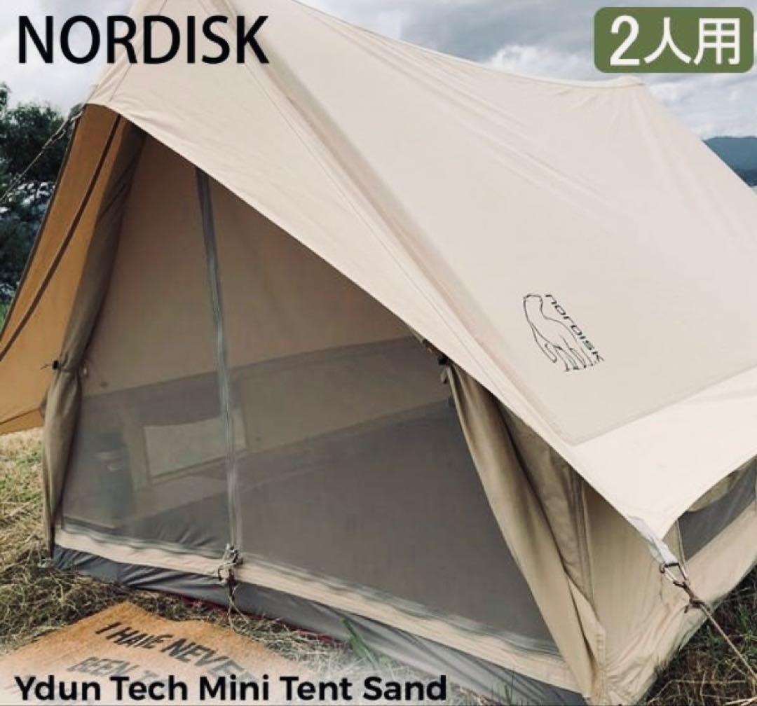 NORDISK Ydun Tech Mini ノルディスク ユドゥンテックミニ
