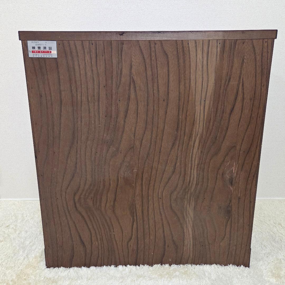 美品✨岩谷堂箪笥 整理箪笥 4段6杯 和箪笥 レトロ チェスト タンス 伝統民芸